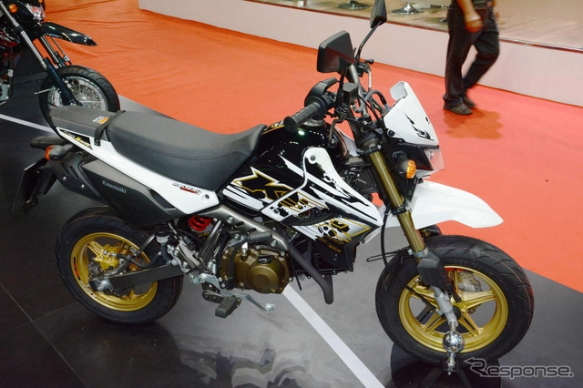 Kawasaki ksr110 đối thủ nặng ký của honda msx125 ra mắt phiên bản đặc biệt