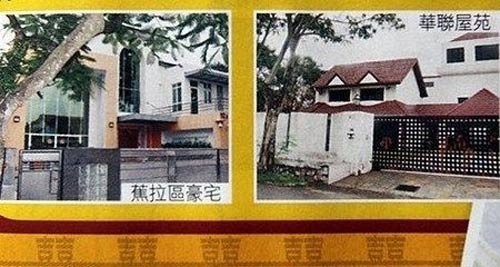 Biệt thự sang của vợ chồng thiên vương lưu đức hoa