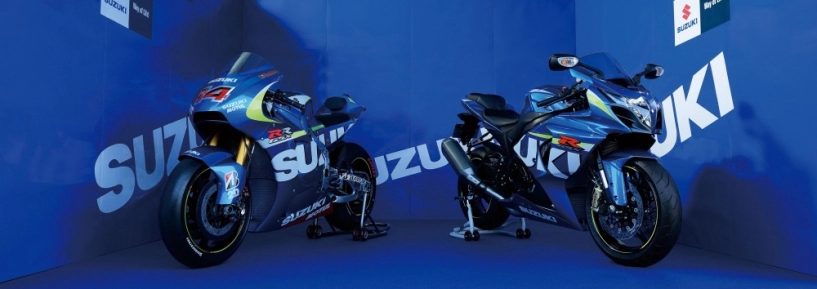 Suzuki gsx-r ra mắt phiên bản màu mới motogp