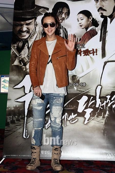 Đồ chuẩn men hiếm có khó tìm của jang geun suk