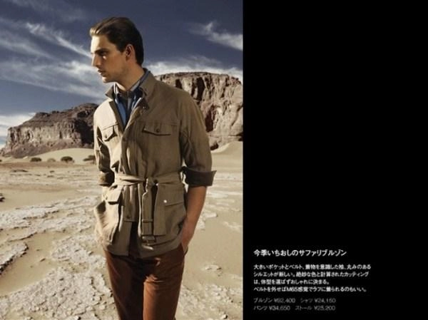Thời trang nam xuân hè lịch lãm từ lanvin japan cho chàng