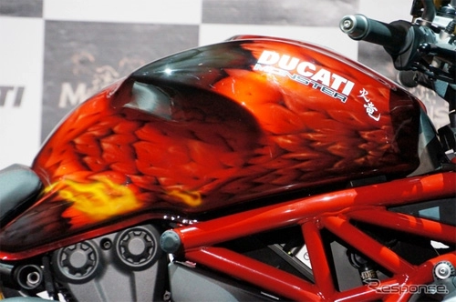 Ducati monster hunter cực ngầu và hầm hố