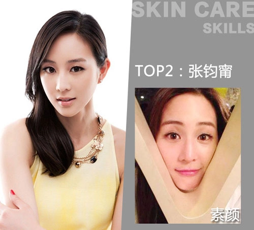 Top 5 người đẹp có kỹ năng chăm sóc da 