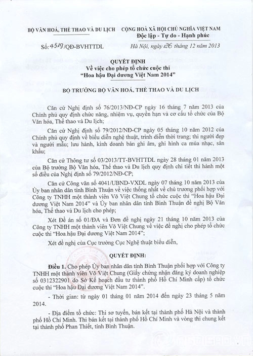 Vì sao không tổ chức hoa hậu việt nam 2014