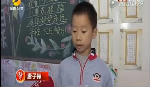 chết cười với bài văn tả gia đình của cậu bé 11 tuổi