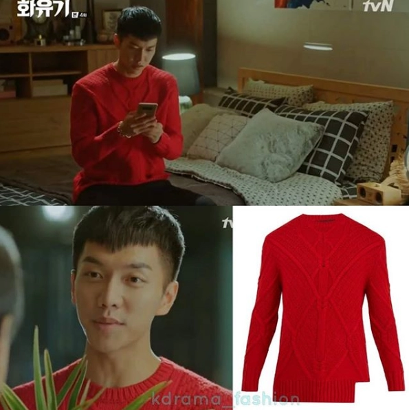Bóc giá đồ hiệu của lee seung gi ăn chơi nhất lịch sử tây du ký