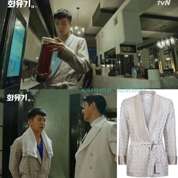 Bóc giá đồ hiệu của lee seung gi ăn chơi nhất lịch sử tây du ký