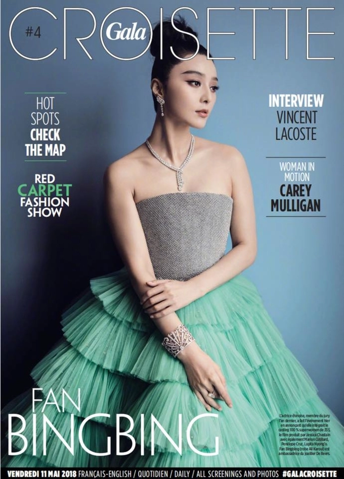 Phạm băng băng hiên ngang giành giải trang phục đẹp nhất cannes 2018