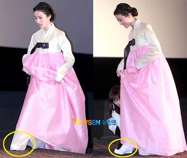 Hình ảnh lưu diệc phi diện hanbok 12 năm trước 