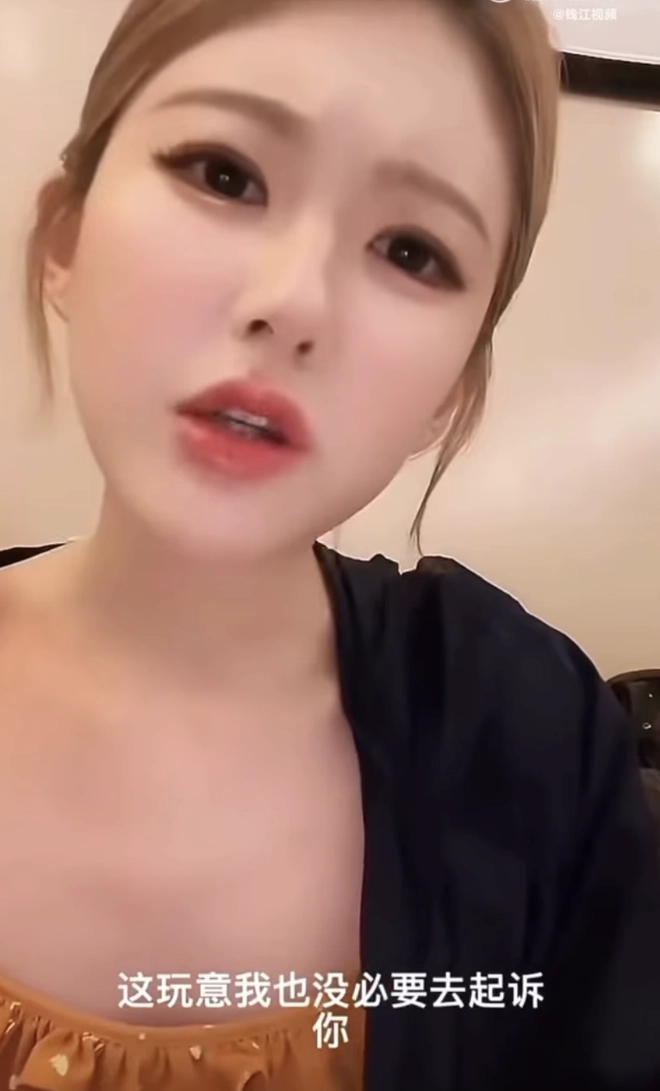 Hình ảnh quá khứ của triệu lộ tư